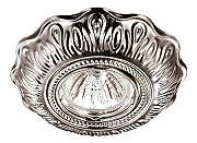 Встраиваемый светильник Novotech Forza 370259 цвет Никель