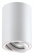 Накладной светильник Novotech Pipe 370397 цвет плафона/подвески Белый, цвет арматуры Белый