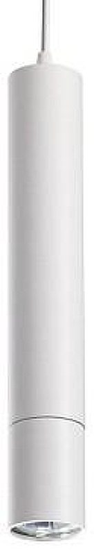 Подвесной светильник Novotech P1pe 370400 