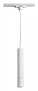 Подвесной светильник Novotech P1pe 370400 цвет плафона/подвески Белый, цвет арматуры Белый-1