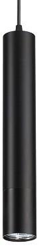 Подвесной светильник Novotech P1pe 370403 