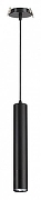 Подвесной светильник Novotech P1pe 370403 цвет плафона/подвески Черный, цвет арматуры Черный-1