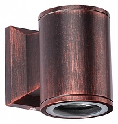 Светильник на штанге Novotech Landscape 370406 цвет плафона/подвески Коричневый, цвет арматуры Коричневый