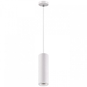 Подвесной светильник Novotech Yeso 370463 цвет плафона/подвески Белый, цвет арматуры Белый-1