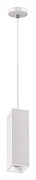 Подвесной светильник Novotech Yeso 370464 цвет плафона/подвески Белый, цвет арматуры Белый-1