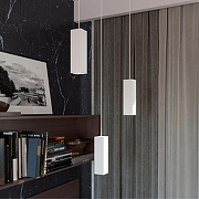 Подвесной светильник Novotech Yeso 370464 цвет плафона/подвески Белый, цвет арматуры Белый-3