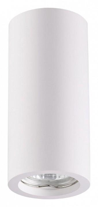 Накладной светильник Novotech Yeso 370465 