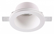 Встраиваемый светильник Novotech Yeso 370478 цвет Белый
