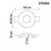 Встраиваемый светильник Novotech Yeso 370483 цвет Белый-2