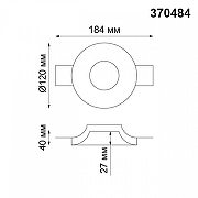 Встраиваемый светильник Novotech Yeso 370484 цвет Белый-2