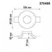 Встраиваемый светильник Novotech Yeso 370485 цвет Белый-2