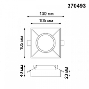 Встраиваемый светильник Novotech Yeso 370493 цвет Белый-1