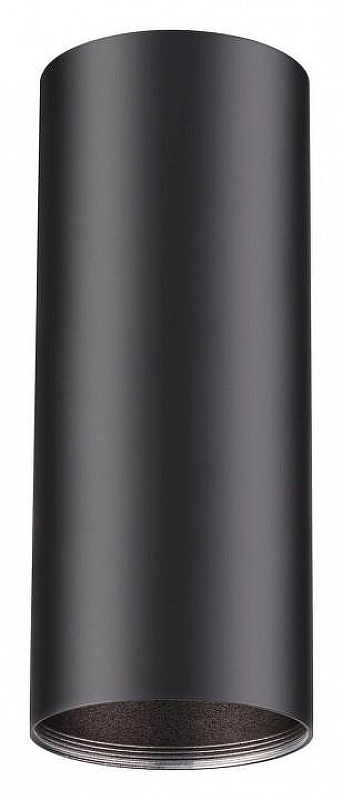 Накладной светильник Novotech Unite 370533 