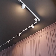 Светильник на штанге Novotech Veterum 370546 цвет плафона/подвески Белый, цвет арматуры Белый-1