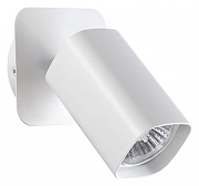 Спот Novotech Gusto 370553 цвет плафона/подвески Белый, цвет арматуры Белый