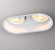 Встраиваемый светильник Novotech Cloud 370564 цвет Белый-1