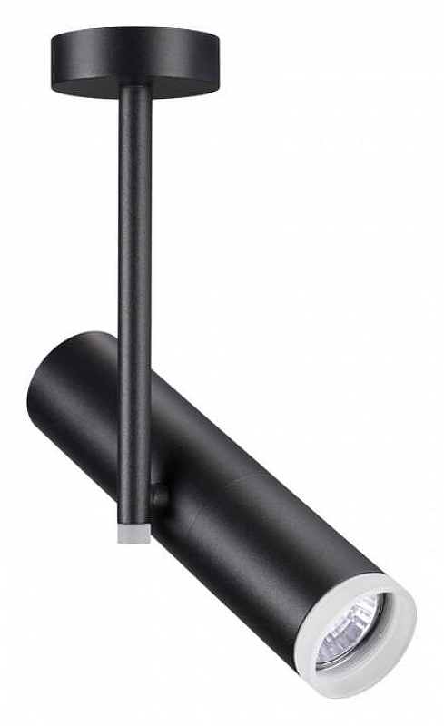 Светильник на штанге Novotech Batra 370573 