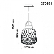 Подвесной светильник Novotech Conte 370601 цвет плафона/подвески Белый, цвет арматуры Черный-5