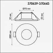Встраиваемый светильник Novotech Metis 370641 цвет Золото-1