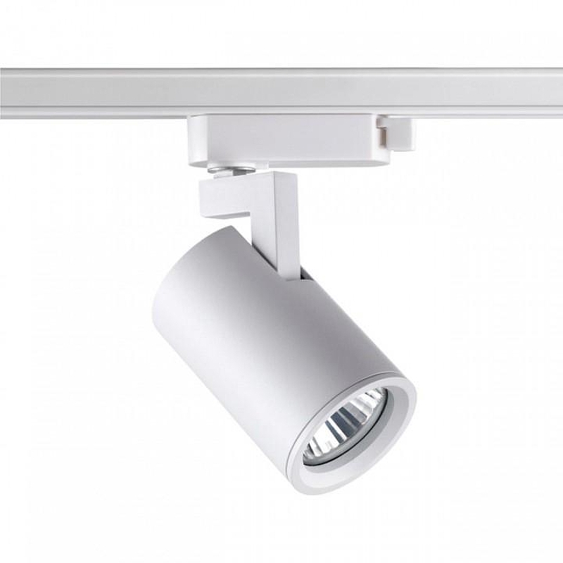 Светильник на штанге Novotech Gusto 370646 