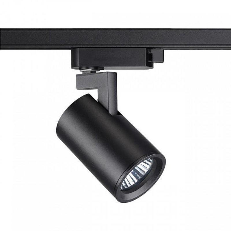 Светильник на штанге Novotech Gusto 370647 