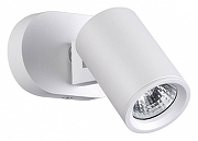 Спот Novotech Gusto 370650 цвет плафона/подвески Белый, цвет арматуры Белый