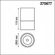Накладной светильник Novotech Elina 370677 цвет плафона/подвески Белый, цвет арматуры Белый-3