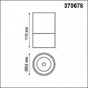 Накладной светильник Novotech Elina 370678 цвет плафона/подвески Белый, цвет арматуры Черный-3