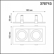 Встраиваемый светильник Novotech Gesso 370713 цвет Белый, Черный-2