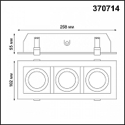 Встраиваемый светильник Novotech Gesso 370714 цвет Белый, Черный-2