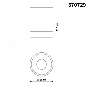 Накладной светильник Novotech Elina 370729 цвет плафона/подвески Прозрачный, Хром, цвет арматуры Черный-3