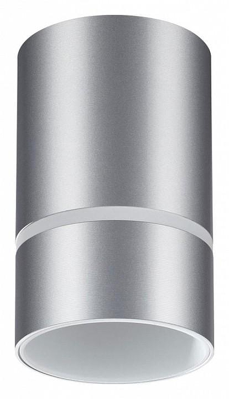 Накладной светильник Novotech Elina 370733 