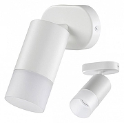 Спот Novotech Flax 370736 цвет плафона/подвески Белый, цвет арматуры Белый-1