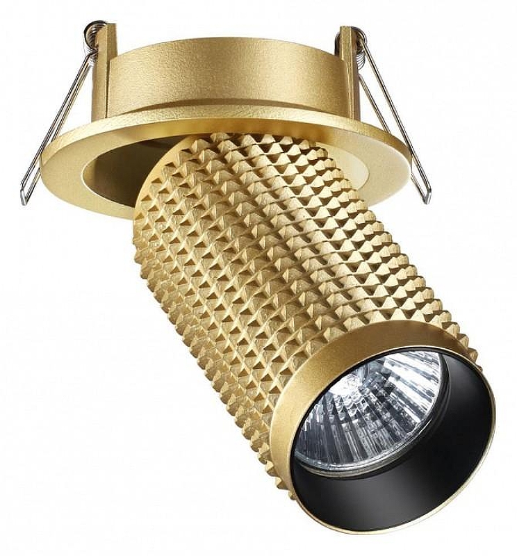 Спот Novotech Mais 370747 