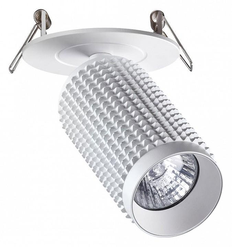 Спот Novotech Mais 370749 