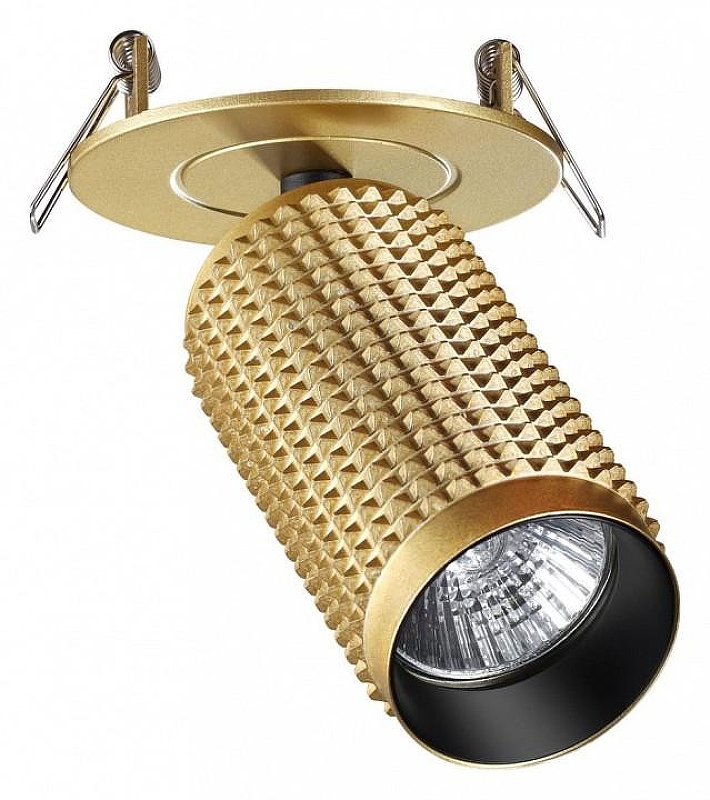 Спот Novotech Mais 370750 