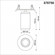 Спот Novotech Mais 370750 цвет плафона/подвески Золото, цвет арматуры Золото-1