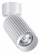 Спот Novotech Mais 370752 цвет плафона/подвески Белый, цвет арматуры Белый