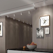 Накладной светильник Novotech Mais 370755 цвет плафона/подвески Белый, цвет арматуры Белый-1