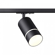 Светильник на штанге Novotech El1na 370777 цвет плафона/подвески Белый, Черный, цвет арматуры Черный-1