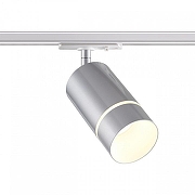 Светильник на штанге Novotech El1na 370779 цвет плафона/подвески Белый, Серебро, цвет арматуры Серебро-1