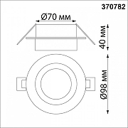 Встраиваемый светильник Novotech Water 370782 цвет плафона/подвески Белый, Хром, цвет арматуры Белый-3