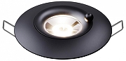 Встраиваемый светильник Novotech Water 370792 цвет плафона/подвески Черный, цвет арматуры Черный-1
