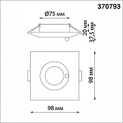 Встраиваемый светильник Novotech Water 370793 цвет плафона/подвески Белый, цвет арматуры Белый-2