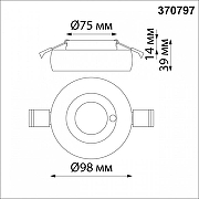 Встраиваемый светильник Novotech Water 370797 цвет плафона/подвески Белый, цвет арматуры Белый-3