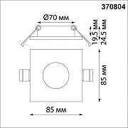 Встраиваемый светильник Novotech Aqua 370804 цвет Белый-3