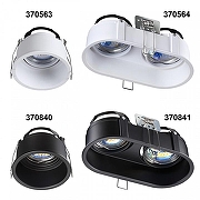 Встраиваемый светильник Novotech Cloud 370840 цвет Черный-3