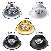 Встраиваемый светильник Novotech Metis 370843 цвет Черный-1