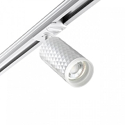 Светильник на штанге Novotech Brill 370848 цвет плафона/подвески Белый, цвет арматуры Белый-1