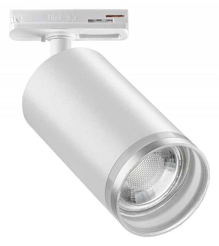 Светильник на штанге Novotech Ular 370876 